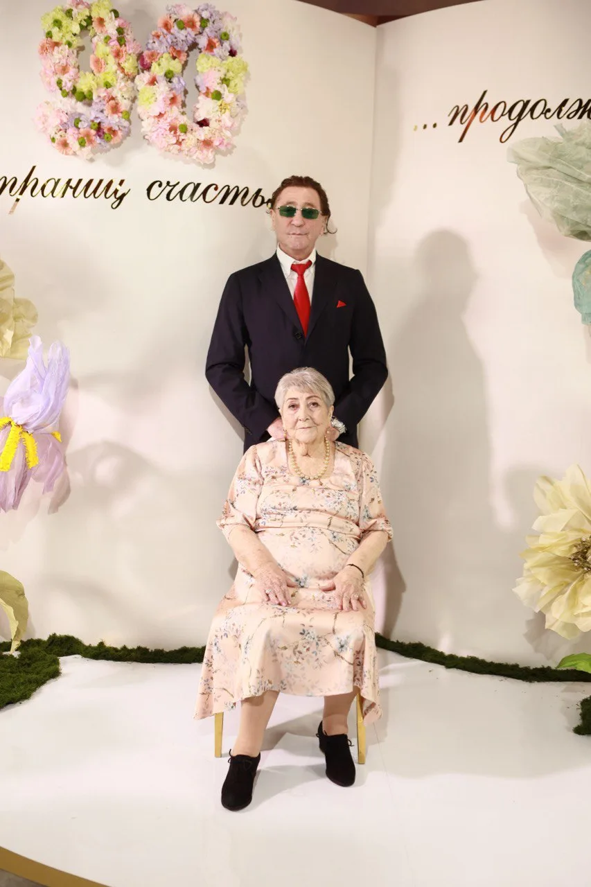 ❤️❤️❤️ В Сочи! Фото с места событий! Отмечаем 90-летие мамы!!!
