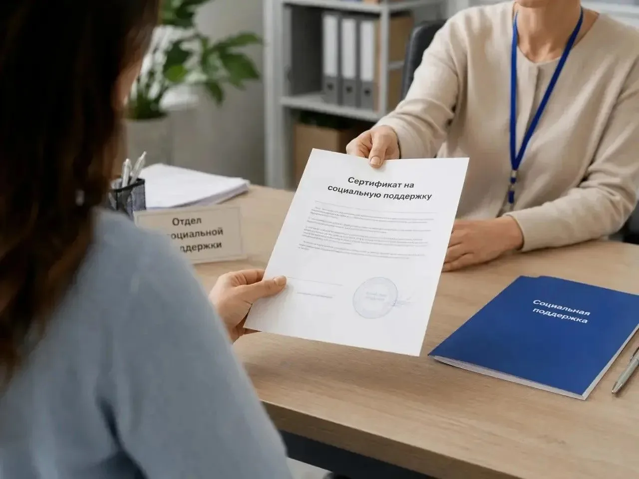 ⚠️ Куряне с алкогольной или наркотической зависимостью могут получить соцподдержку