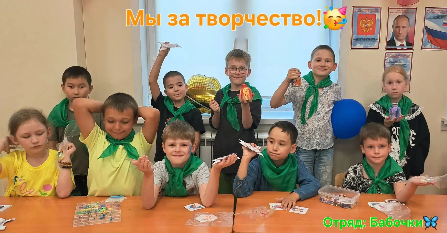 Рубрика фото дня 📸
«Творчество без границ»