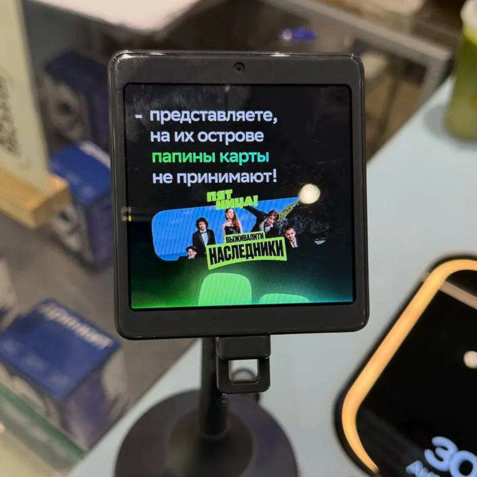 Платежные терминалы «Сбера» можно увидеть в любом уголке России. А теперь они стали рек...