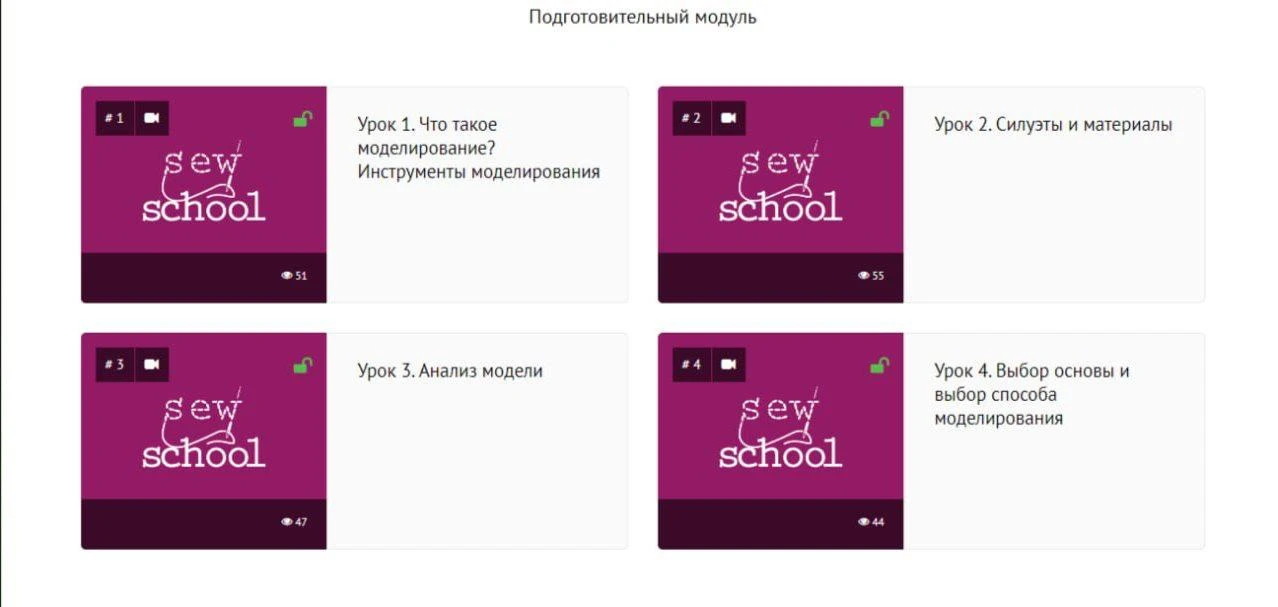 А мы уже стартовали! Вы с нами? 😁
