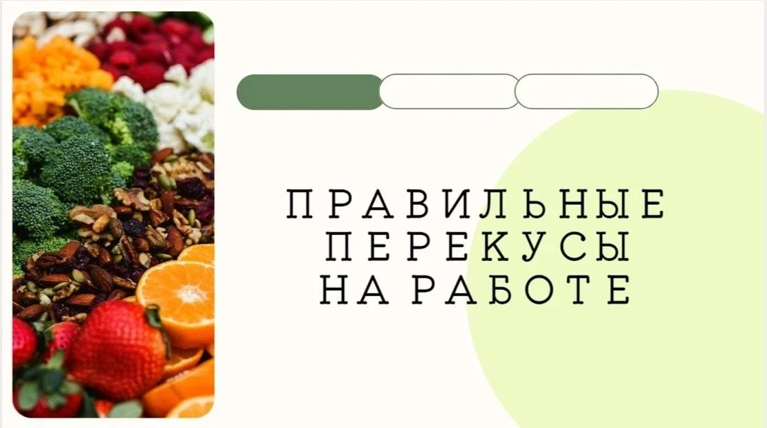Доброе утро, наши подписчики )