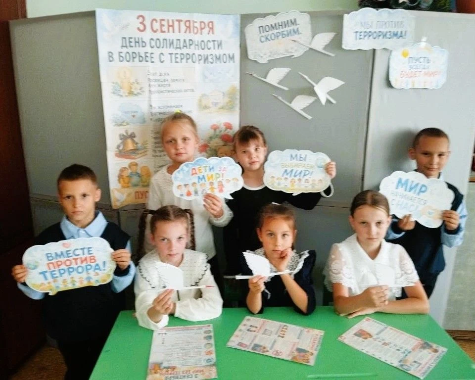 ➡️Во 2 "Б" классе классный руководитель Наталья Михайловна Козлова провела классный час...