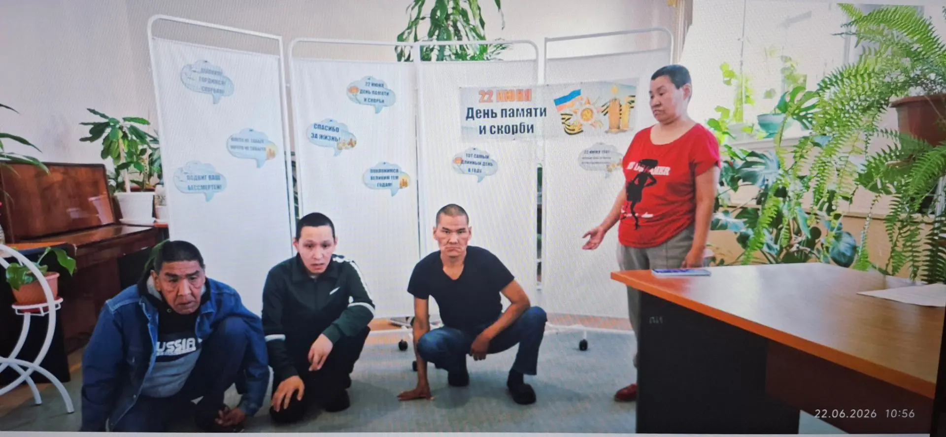 Сегодня, в День памяти и скорби, проживающие Анадырского психоневрологического интернат...
