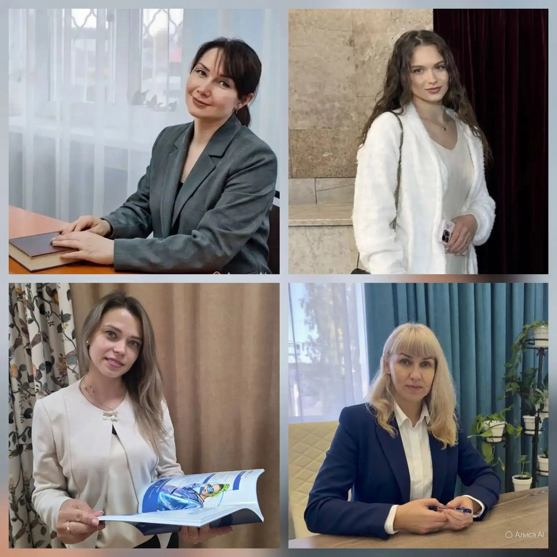 💐 Социальные педагоги Орловского СУВУ в свой профессиональный праздник