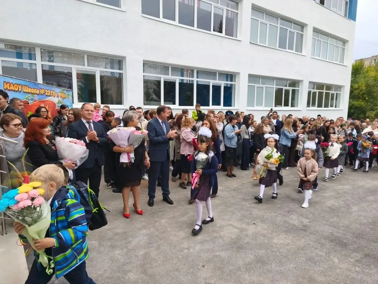 ⚡⚡⚡В Башкирии стартовал приём заявлений на компенсацию за школьную форму