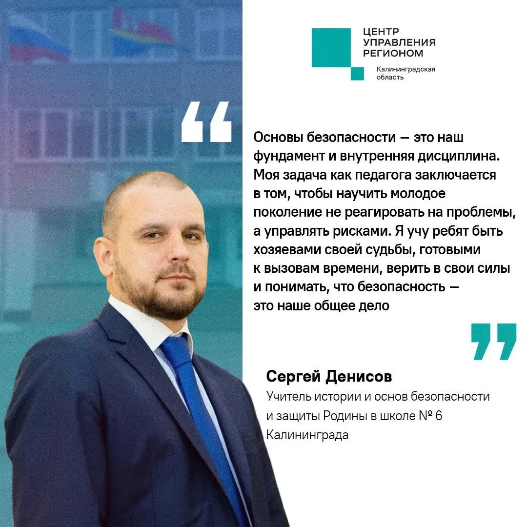 #ЦУР39_ПроЛюдей