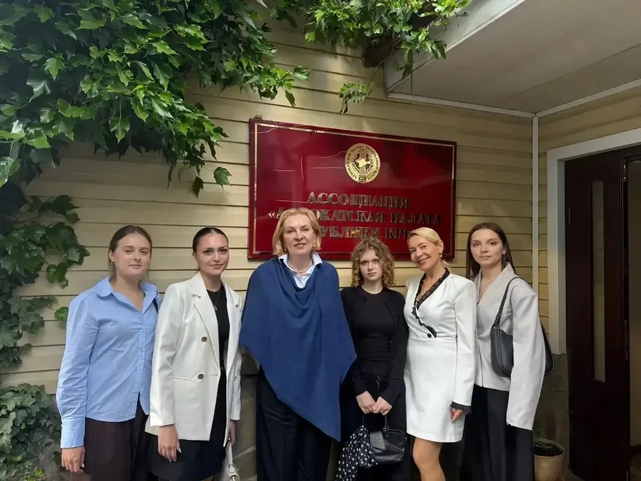 🏛️ Студенты Крымского филиала РГУП им. В. М. Лебедева стали гостями Адвокатской палаты Республики К