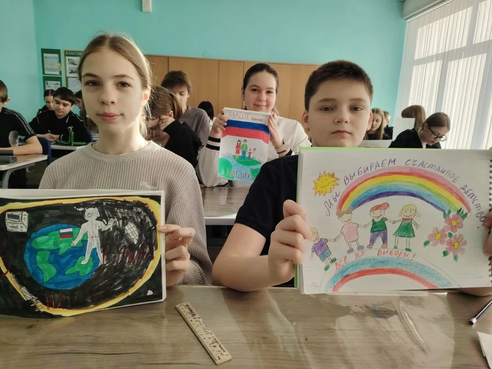 🎨 Мы выбираем счастливое детство! В целях повышения правовой культуры, формирования активной граждан