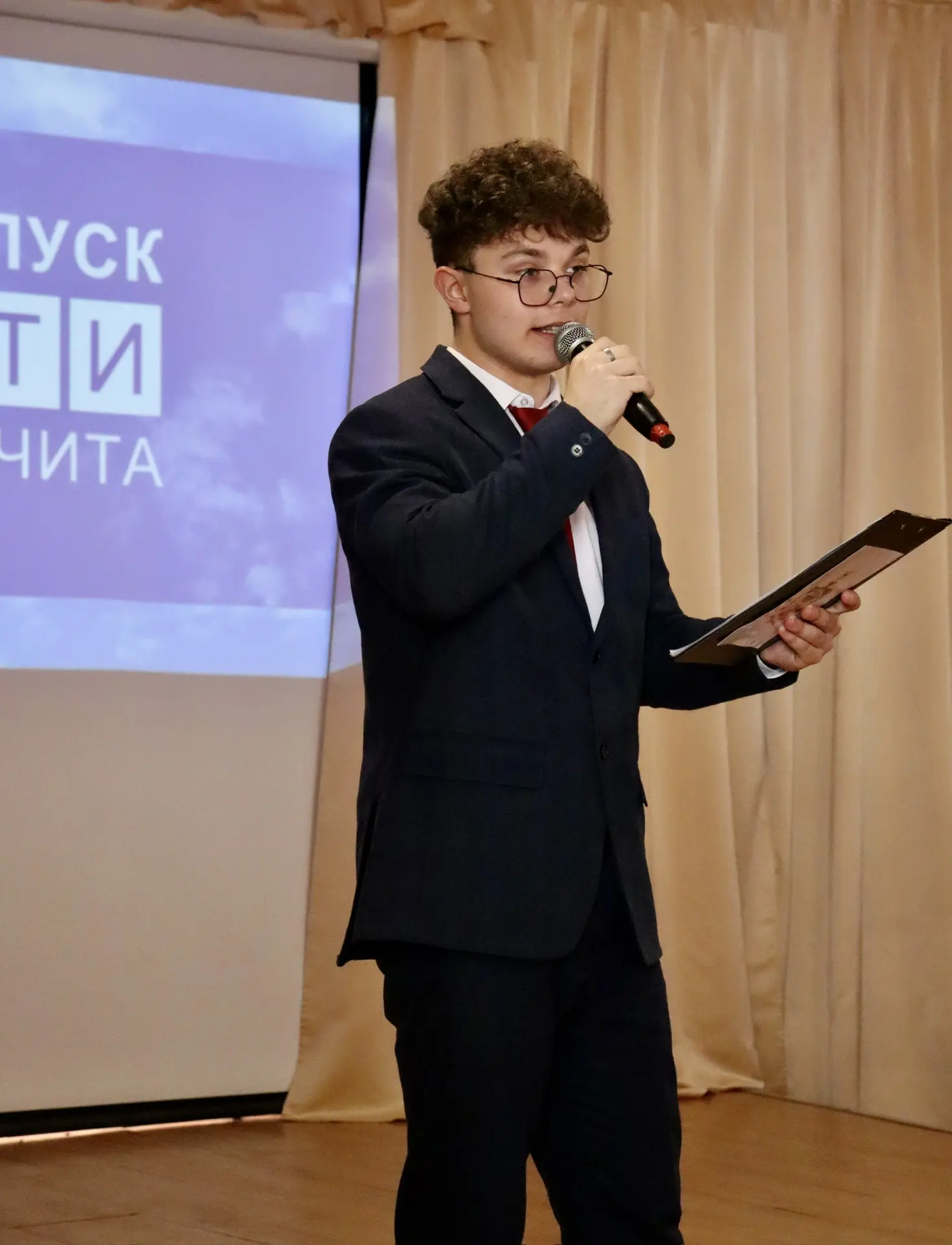 13 апреля 2026 года в нашей школе в соответствии с планом работы Комитета образования администрации 
