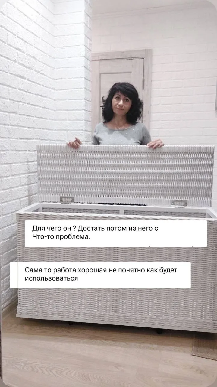 «Ого, какой огромный! А что в нем хранить?» 🤔🧺

Когда я показываю свои большие плетеные из бумажно