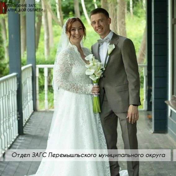 День России — день рождения новой семьи!🇷🇺

Этот важный день для нашей страны все чаще выбирают дл