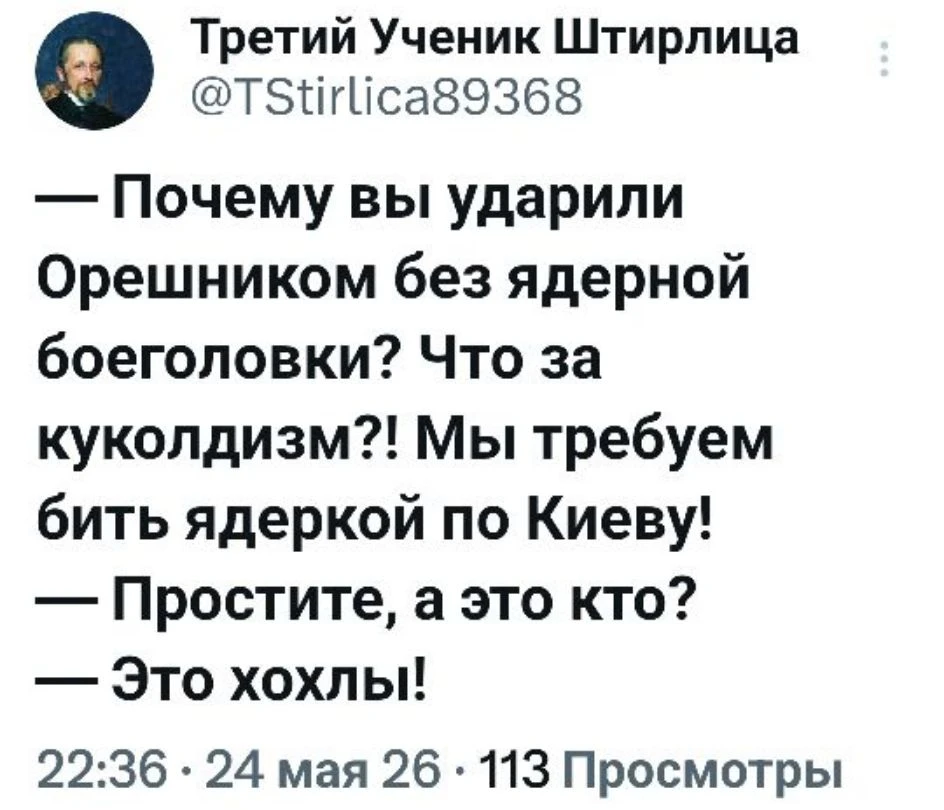 😅