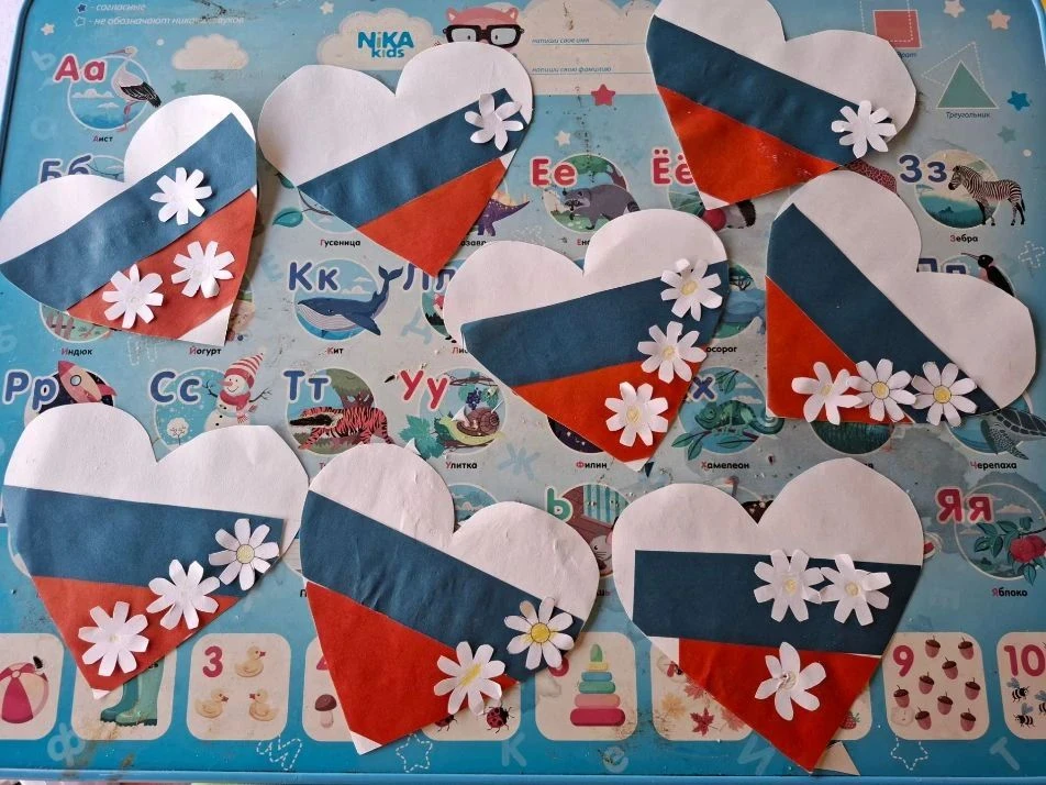 🤍💙❤ День Российского флага в нашей группе!