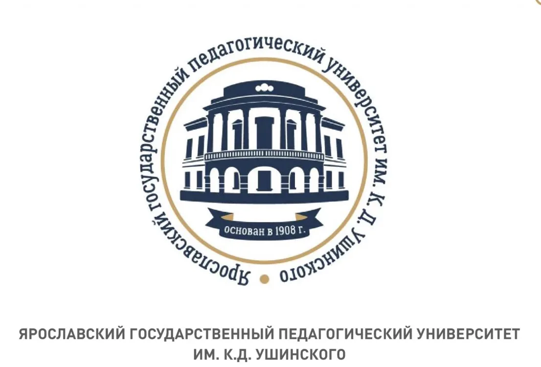 Сегодня у  студентов выпускных групп прошла профориентационная встреча с представителями Ярославског