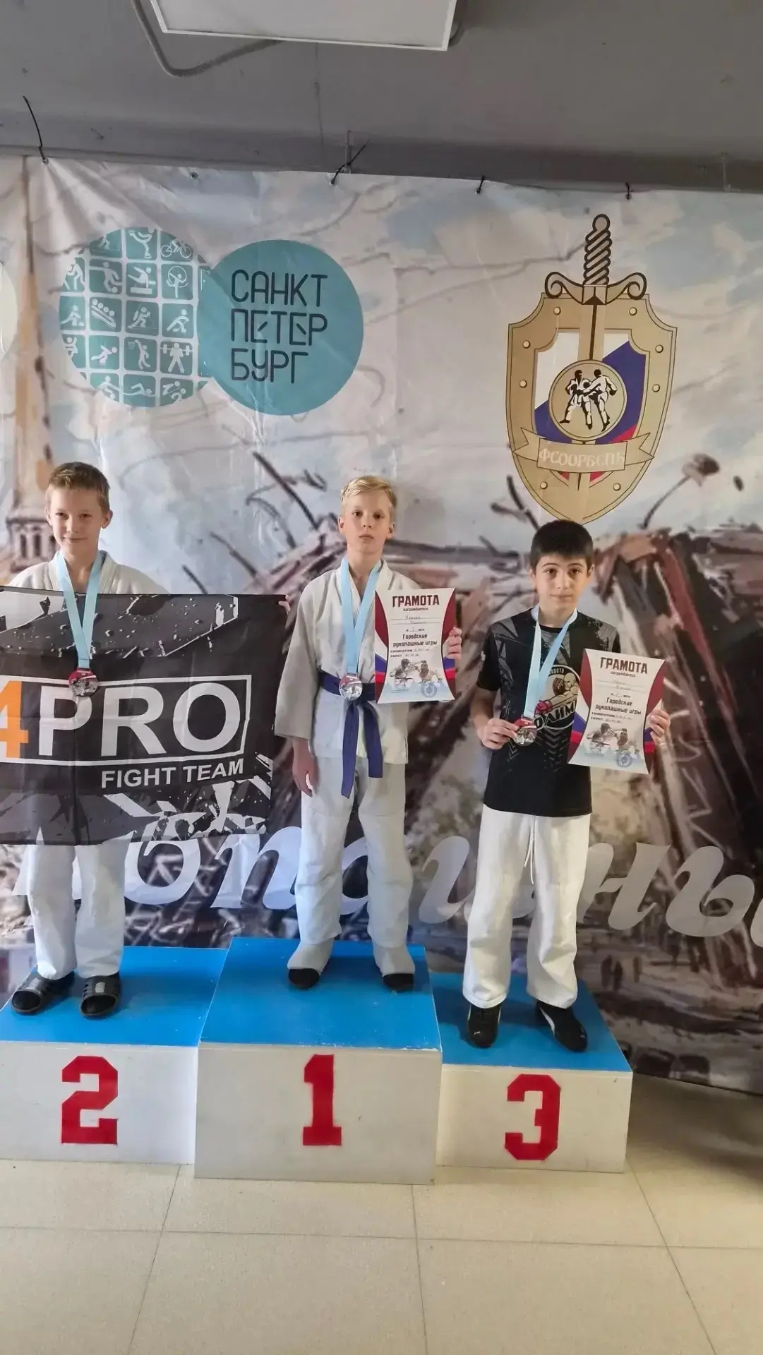 🏆 Гордимся нашим спортсменом! 🏆