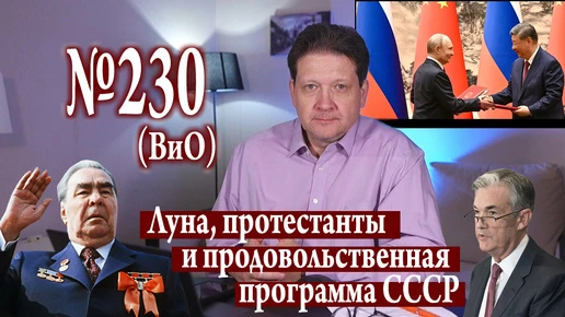 Ответы на вопросы подписчиков | ДРОБНИЦКИЙ | Дзен