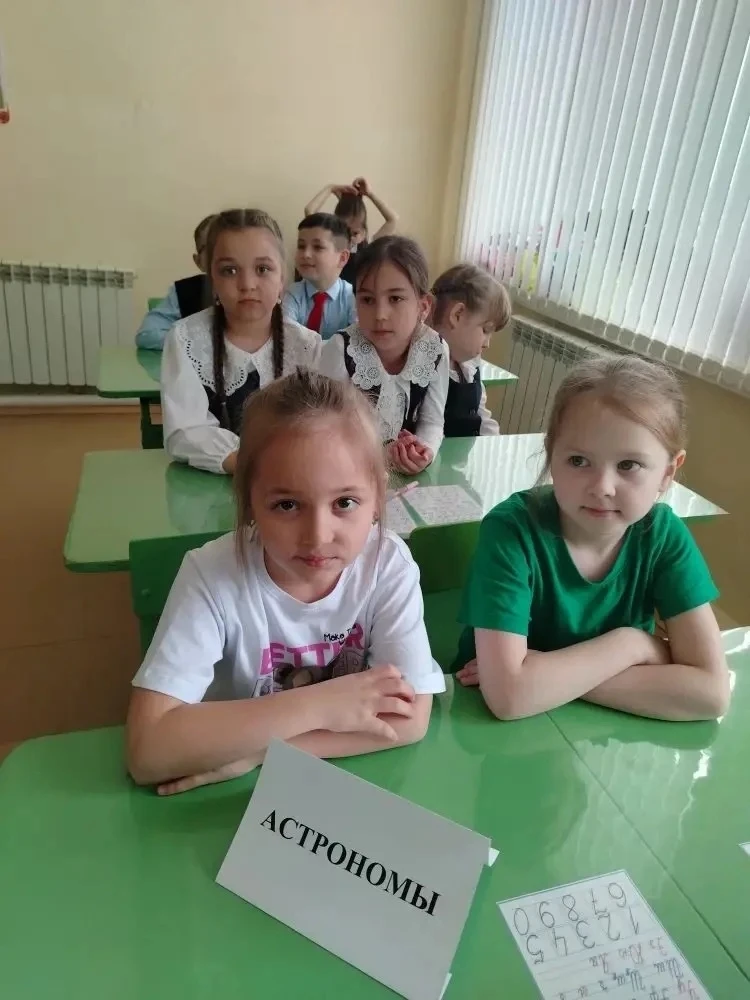 В группе продлённого дня прошла викторина, посвящённая Дню космонавтики. 🚀  В преддверии праздника в