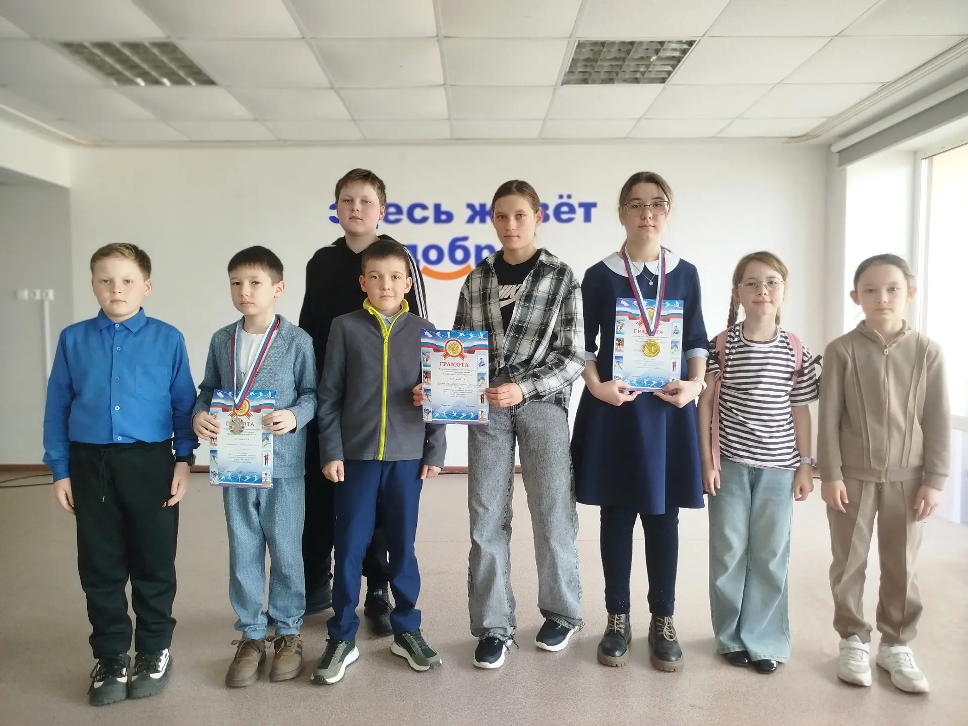 В районном доме культуры прошло  первенство района по шашкам среди общеобразовательных ...