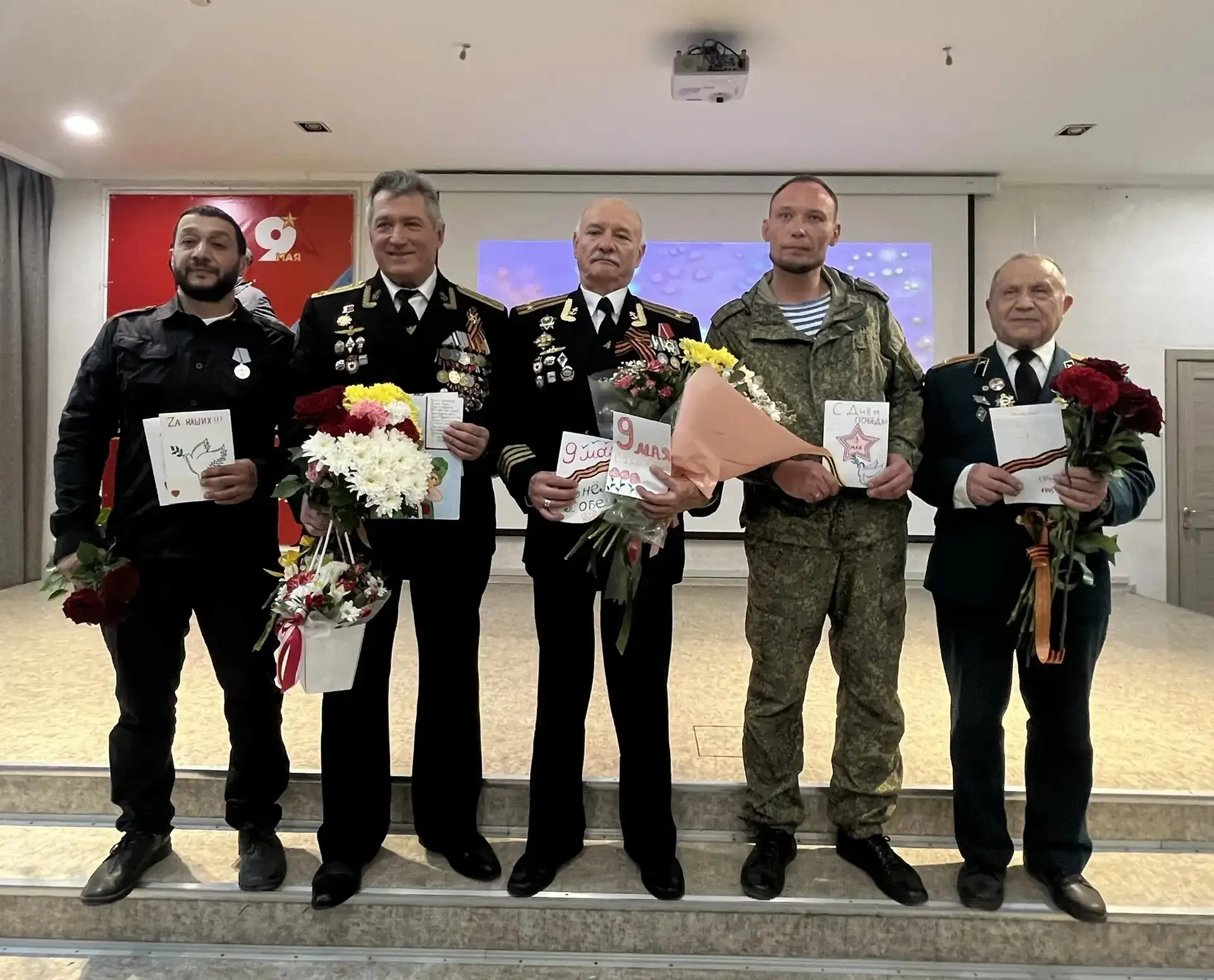 8 мая в нашей гимназии состоялся торжественный концерт, посвящённый Дню Победы. Зрителей ждали яркие