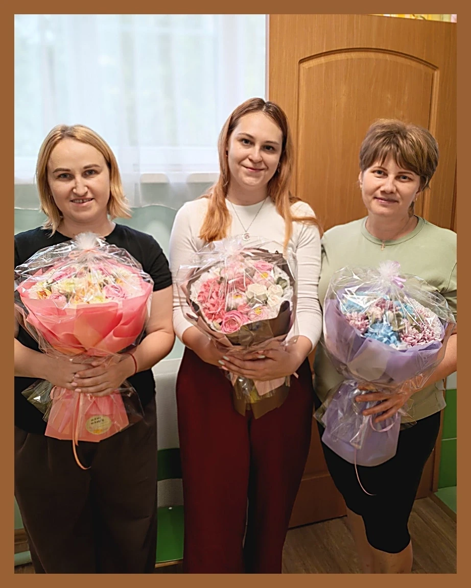 💕 Сегодня, в праздник день дошкольного работника, хотим поздравить наших дорогих воспи...
