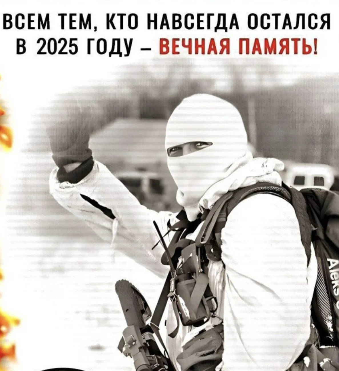 По статусам наших ребят можно читать их историю, их мгновения, их мысли...