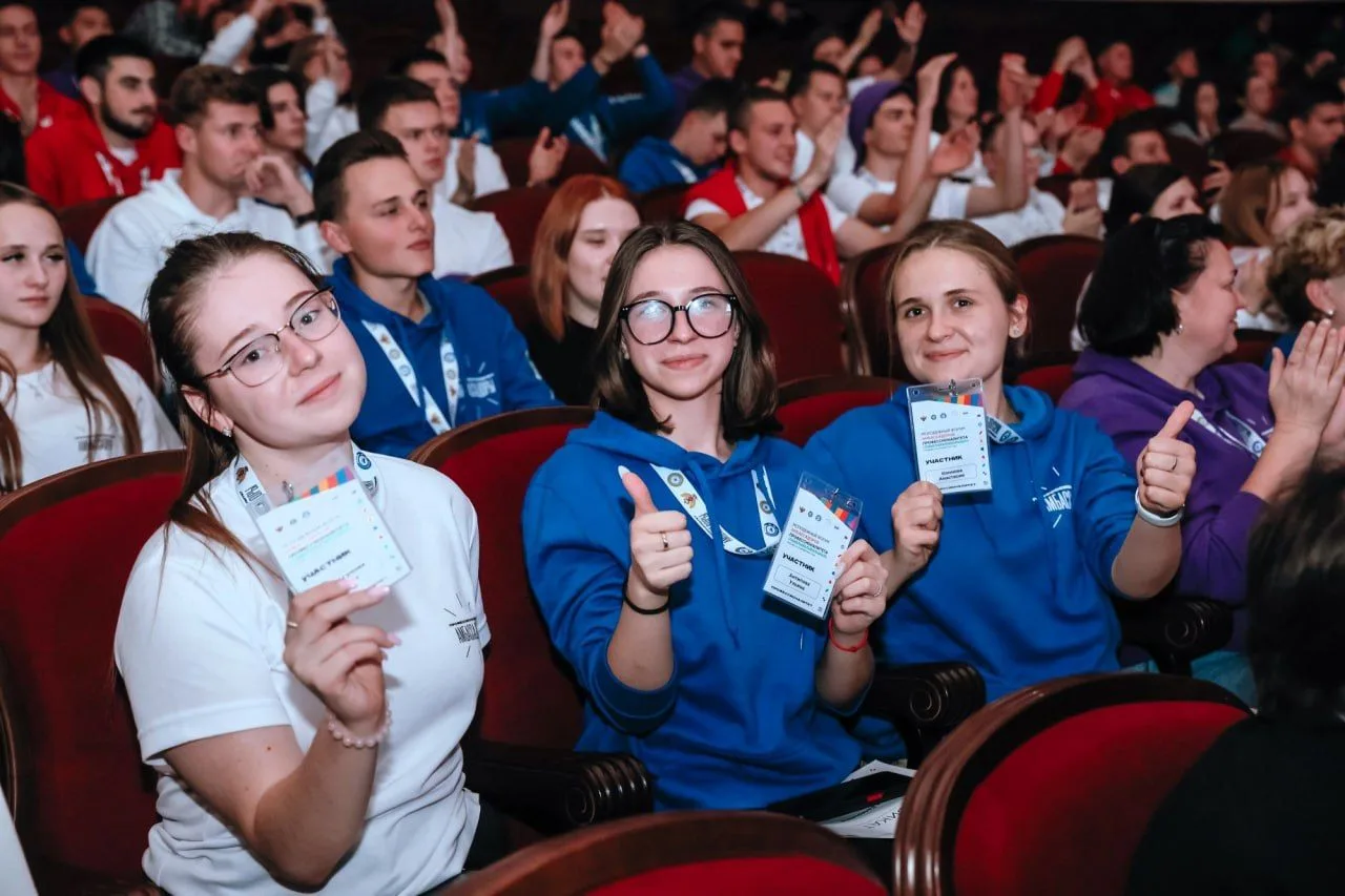 🔥 Подмосковье – на V молодежном слете Амбассадоров «Профессионалитета»!