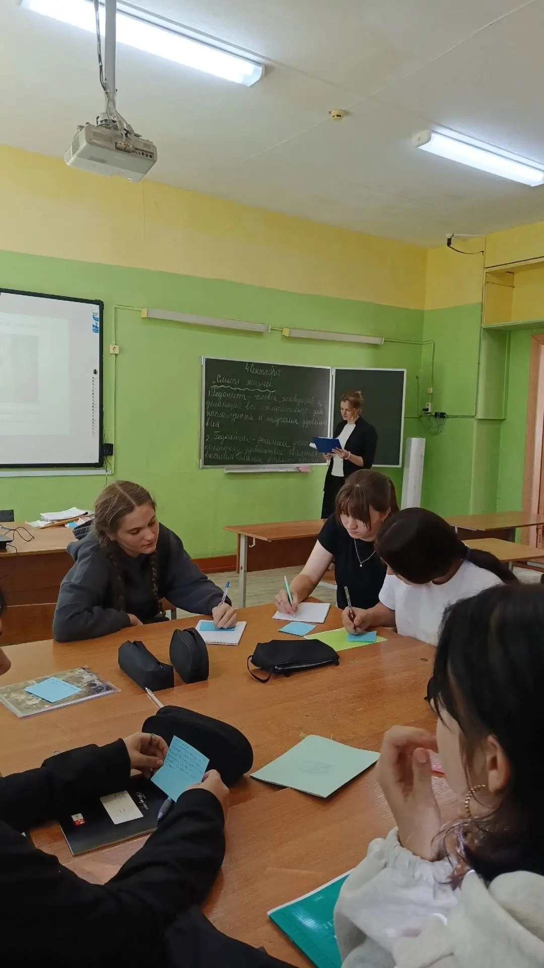 В 9 классе прошёл урок по курсу  внеурочной деятельности «Любовь. Семья. Целомудрие» — ...