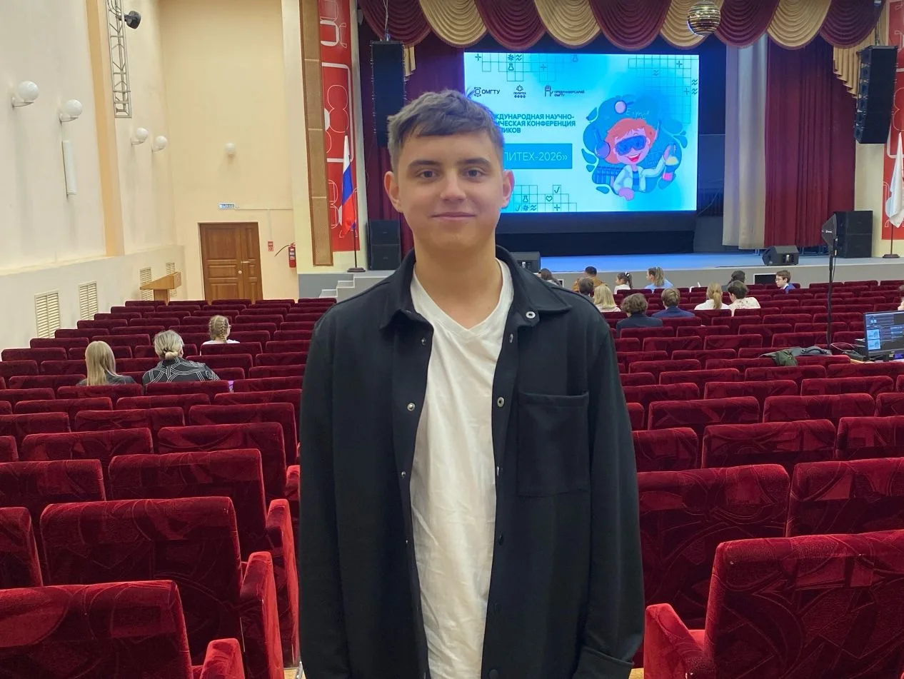 22 мая в ОмГТУ, в Омске, состоялась торжественная церемония награждения победителей и п...