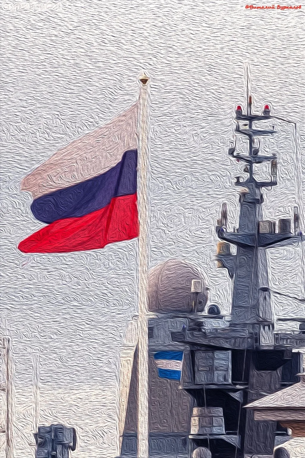 22 августа День Государственного флага России.