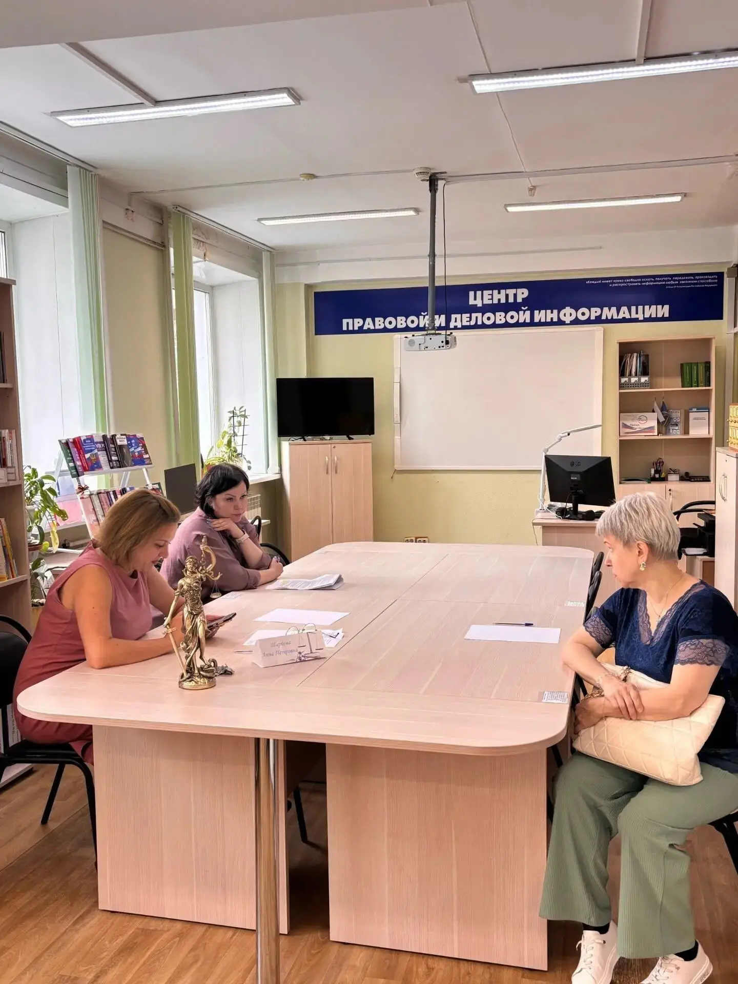 🎓ЮРИДИЧЕСКАЯ КОНСУЛЬТАЦИЯ В БИБЛИОТЕКЕ

✅В рамках традиционной акции бесплатной юридической помощи 