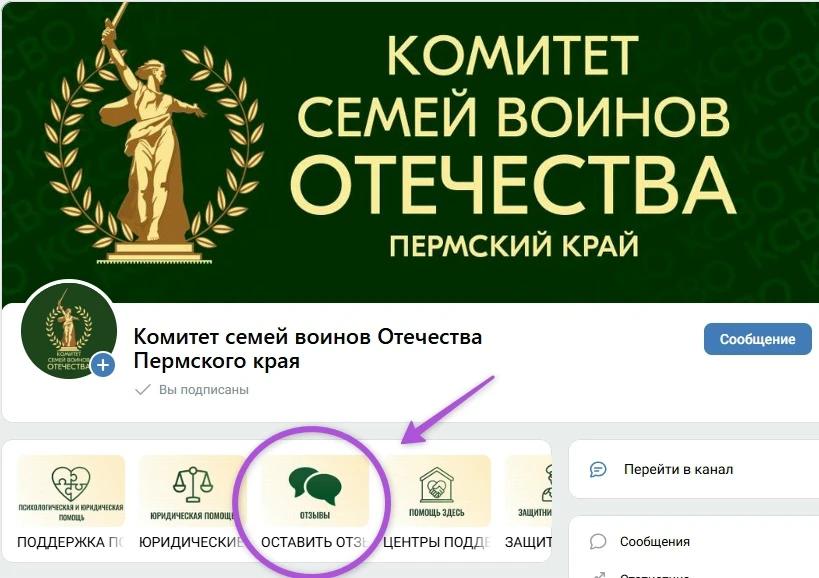 Тепло ваших слов — наша главная награда ❤