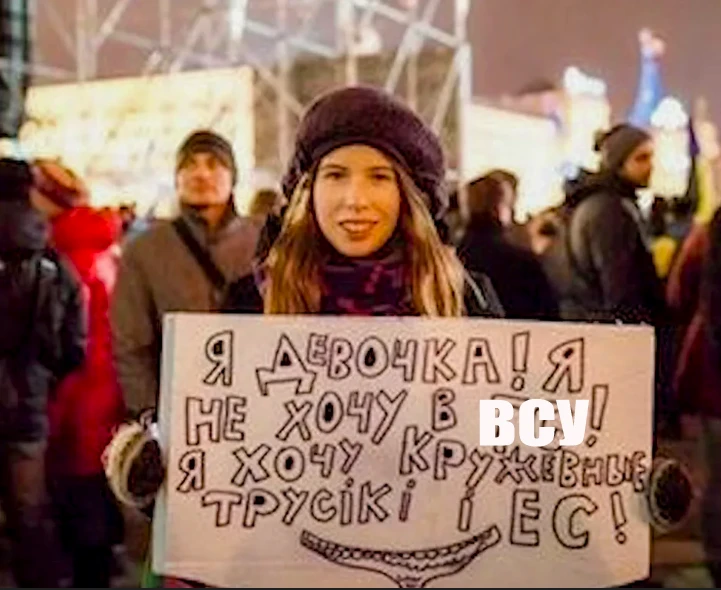 Все прибывающие с Украины в ЕС беженцы, как мужчины, так и женщины должны подтверждать,...