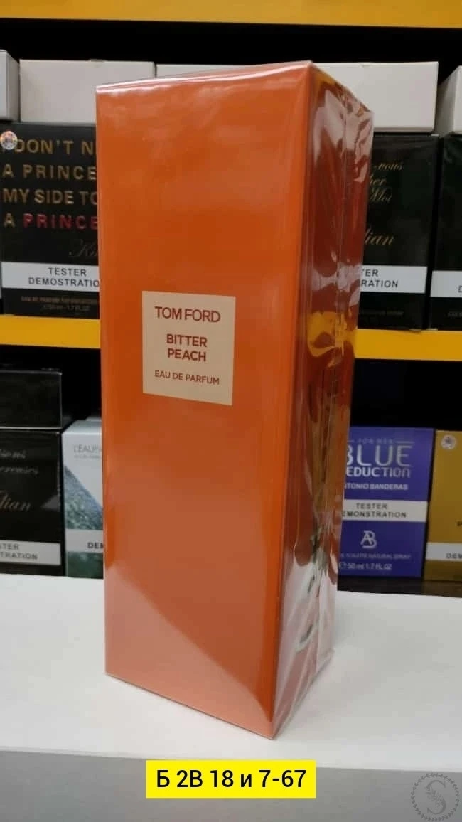 https://vk.com/photo-184814919_493391943