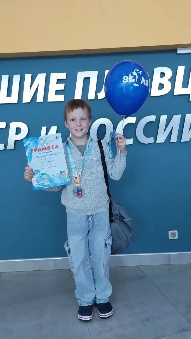 🏊‍♂️🥈 СЕРЕБРО НА «ПЕРВЫХ СТАРТАХ»! 🥈🏊‍♂️  👏 16 мая прошло Открытое первенстве по плаванию среди спор