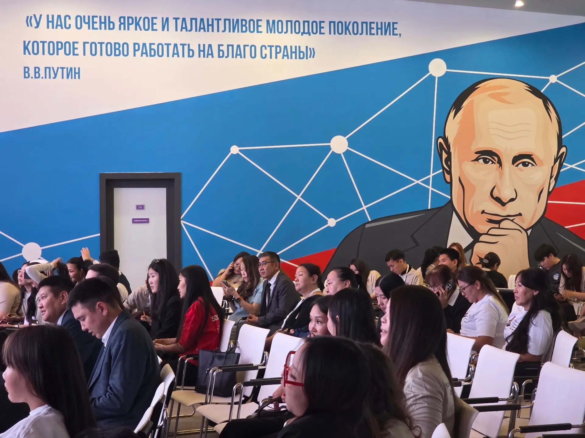 Организаторами Республиканского молодежного форума «Первый Винокуровский форум — 2026: ...