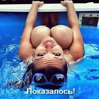 Юмор 24/7 | Подпишись!