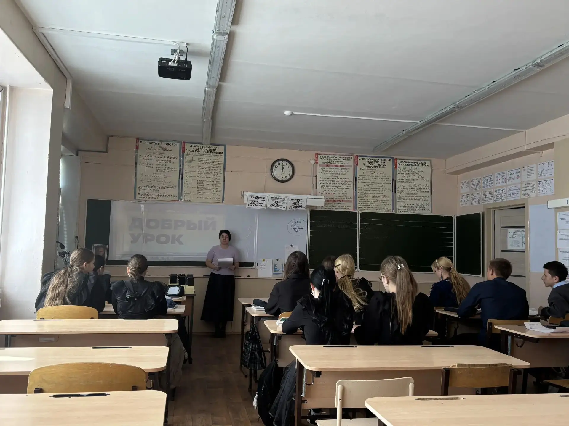 7 октября в МБОУ СОШ п.Березовый  прошла акция «Добрый урок», посвящённая теме «Твой пе...