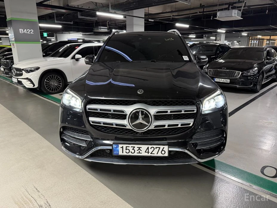 🚗 Новое объявление:
