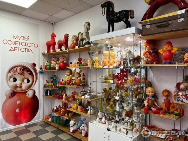 Ностальгия в Музее советского детства 🧸