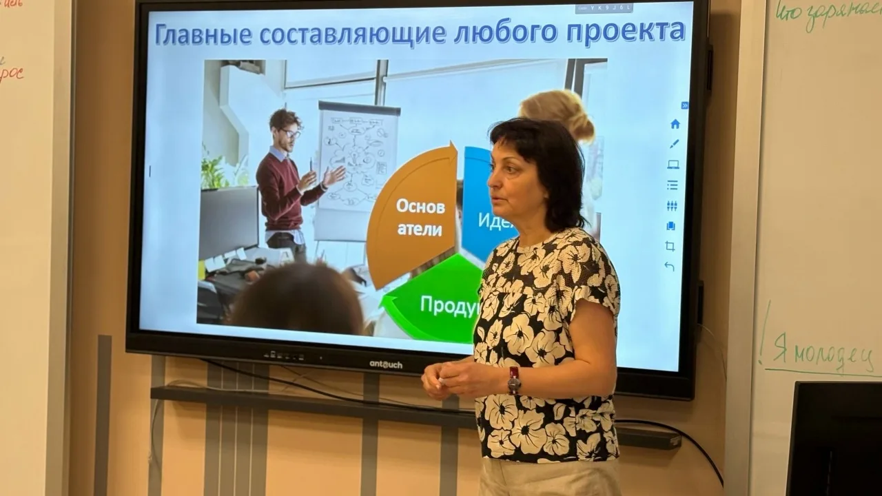 🔥 ЛЕТНЯЯ БИЗНЕС‑СМЕНА В ЦРТ — В САМОМ РАЗГАРЕ! 🔥

👩‍💻👨‍💻Юные предприниматели продолжают погруж