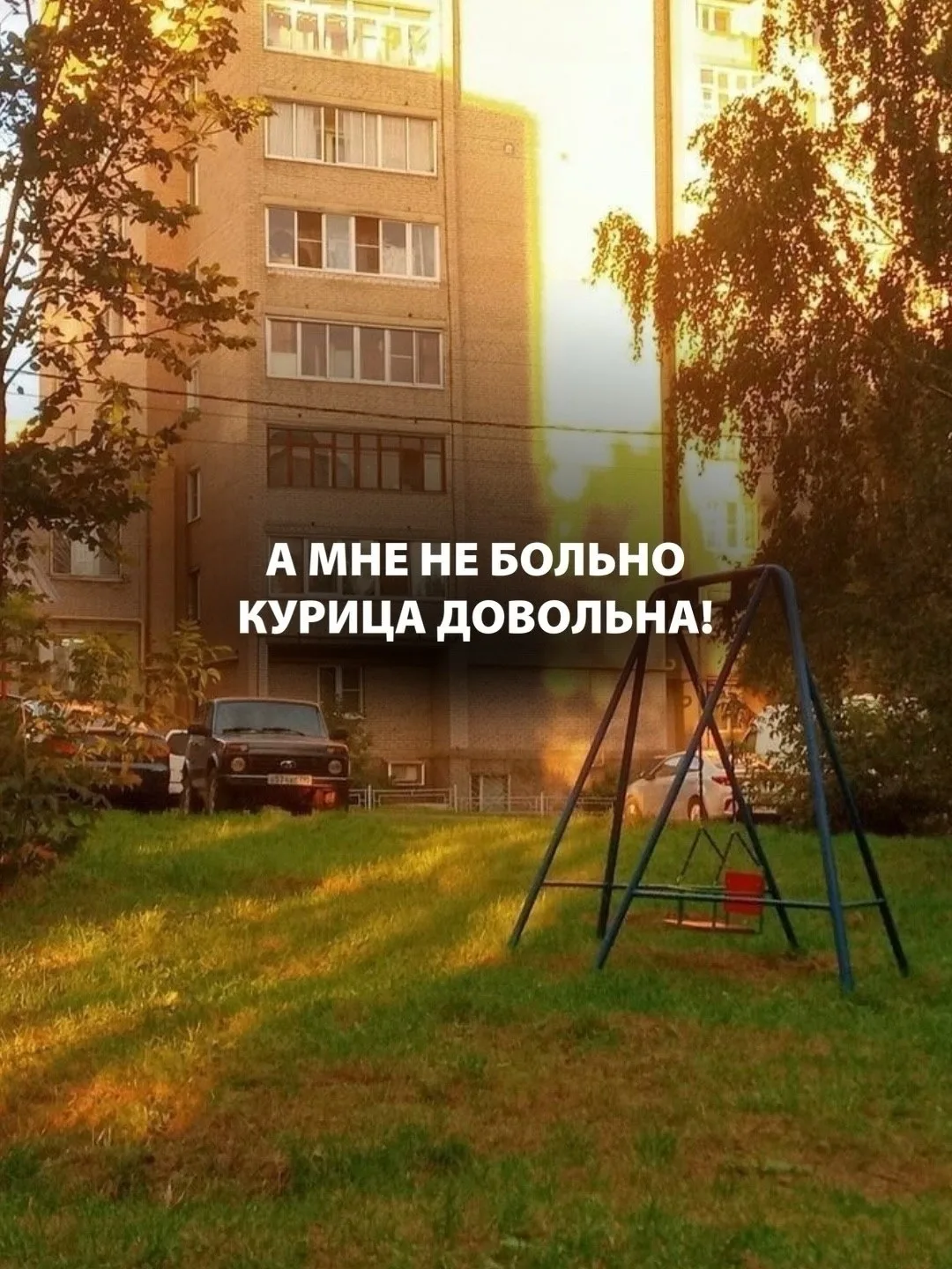 Кто помнит такое? 😅