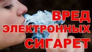 По мере возрастания количества людей, подверженных пагубной привычке, одновременно ширились ряды зем