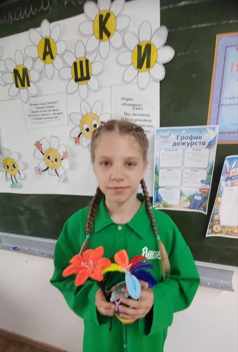 👋👋👋Друзья, каникулы продолжаются. Несмотря на дождливую погоду☔, сегодня нас ждал невероятно насы