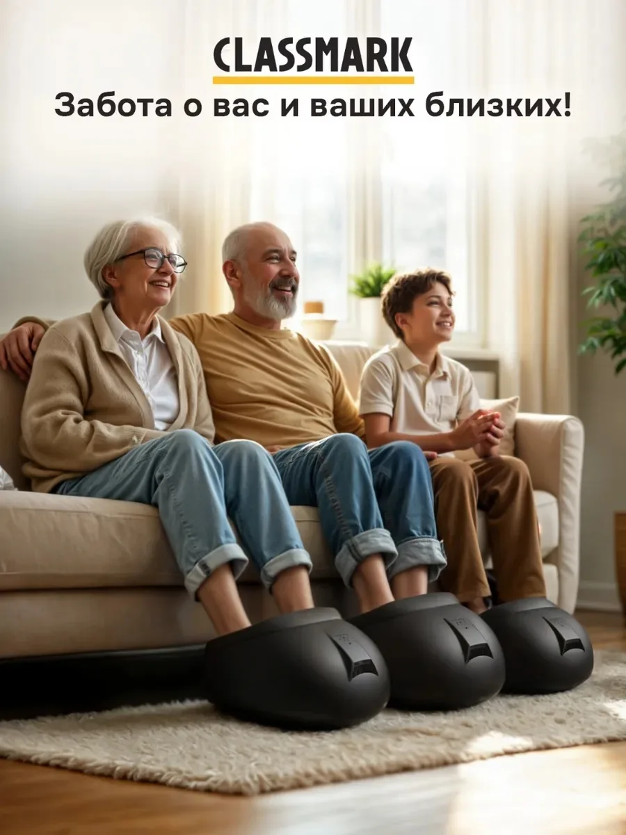 💆‍♂️ Это то, что нужно после работы

Хороший массаж ног после тяжелого дня то, что необходимо каждо