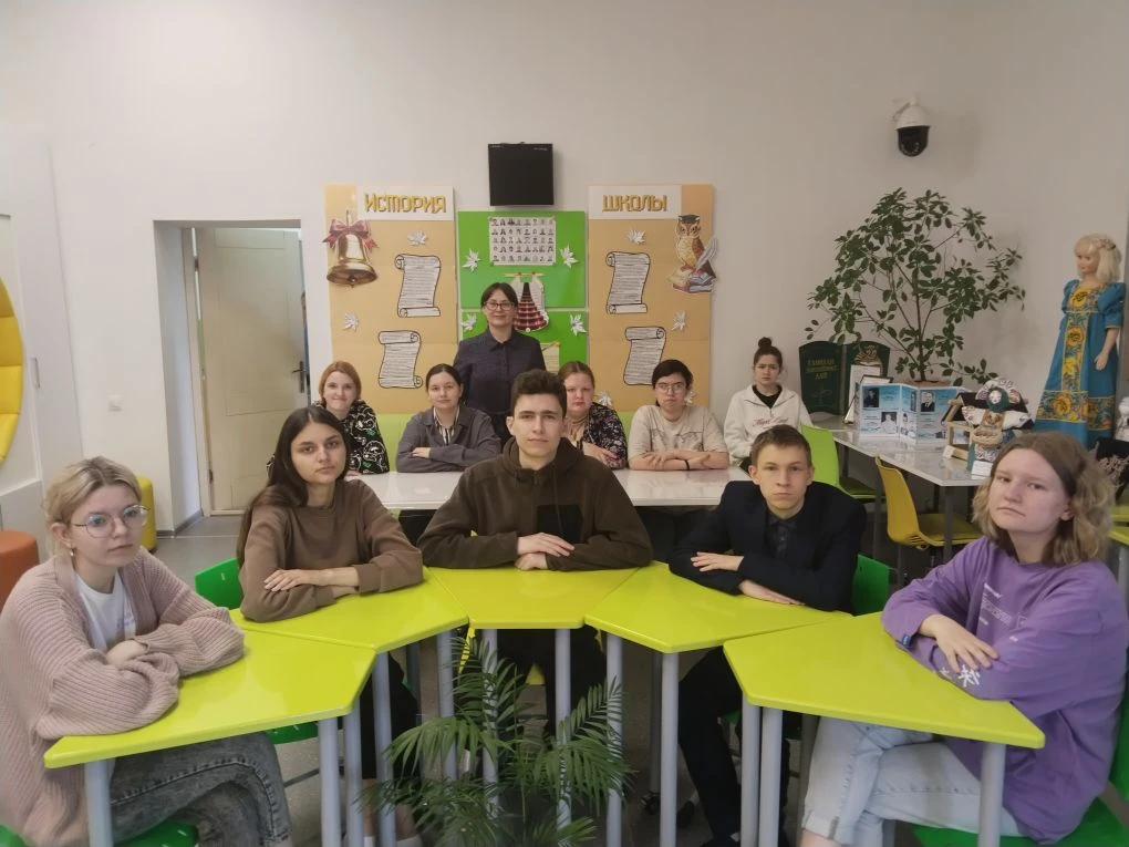 🎓Для обучающихся нашей школы прошло занятие курса внеурочной деятельности «Россия — мо...