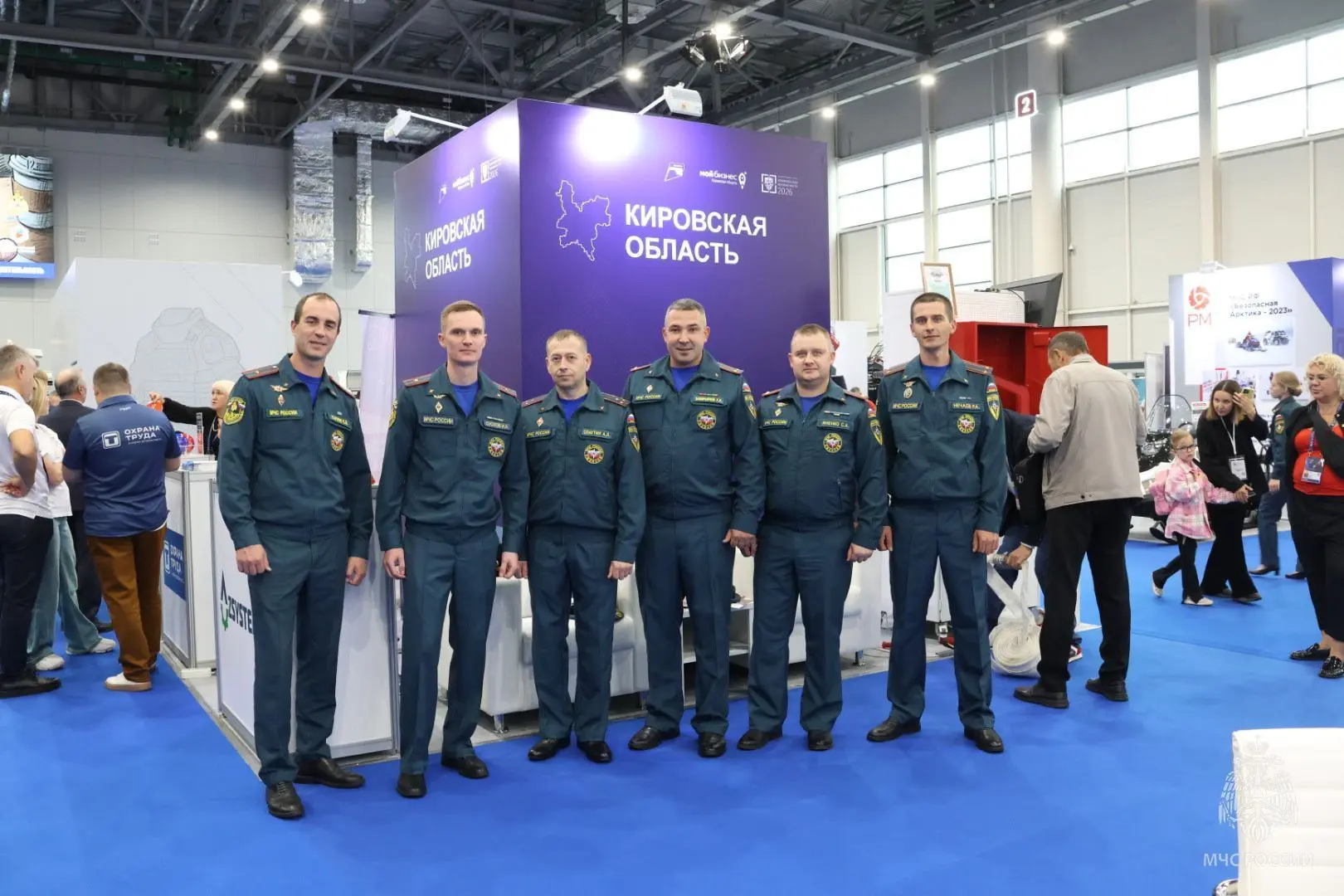 "Комплексная безопасность - 2026: День второй