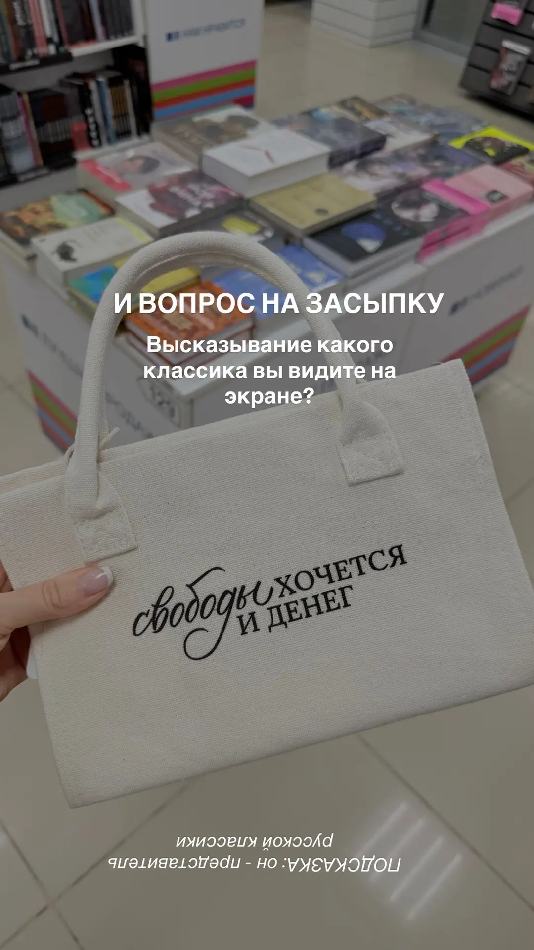 Шоппинг, когда тебе 40+  Я так и не стала человеком, который гоняется за громкими брендами, бриллиан