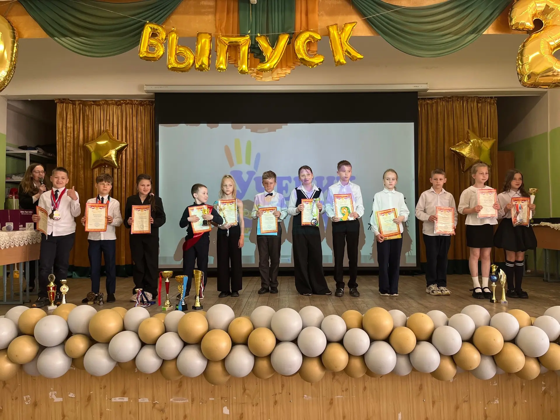 Добрый день, Друзья!👋