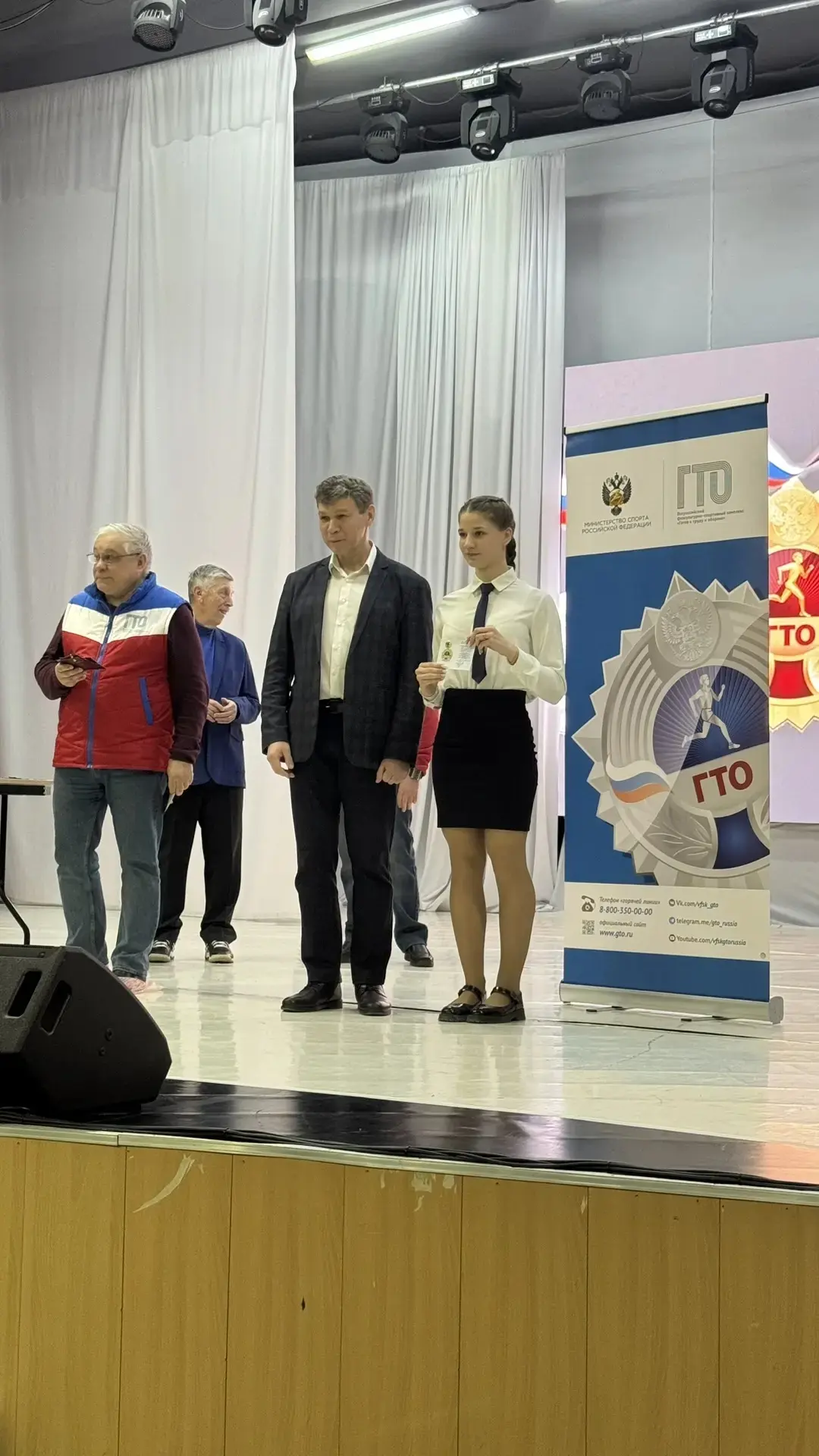 👏В ФОКИНО ТОРЖЕСТВЕННО ВРУЧИЛИ ЗНАКИ ОТЛИЧИЯ ГТО!  ⭐️ В ЦКИ "СПУТНИК" прошла церемония награждения у